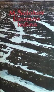 Uzorana ledina