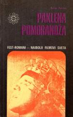 Paklena pomorandža
