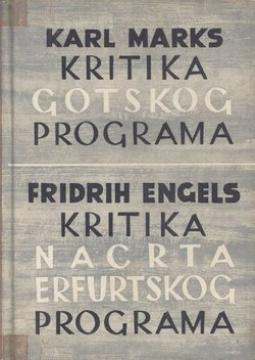 Kritika gotskog programa / Kritika nacrta erfurskog programa