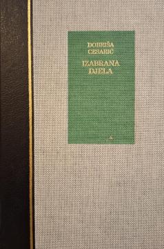 Izabrana djela