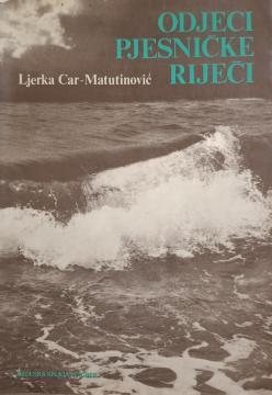 Odjeci pjesničke riječi