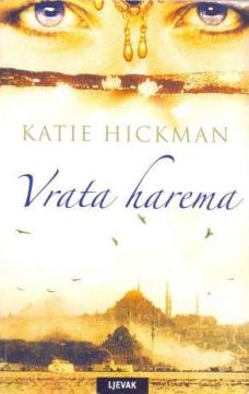 Vrata harema