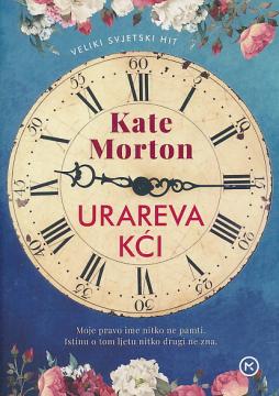 Urareva kći