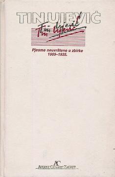 Pjesme neuvrštene u zbirke 1936-1955.