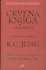 Crvena knjiga: Liber Novus