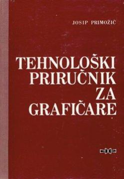 Tehnološki priručnik za grafičare