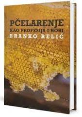 Pčelarenje kao profesija i hobi