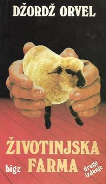 Životinjska farma