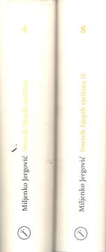 Imenik lijepih vještina I-II