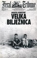 Velika bilježnica