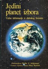 Jedini planet izbora