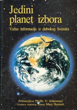 Jedini planet izbora