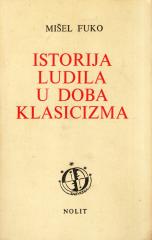 Istorija ludila u doba klasicizma