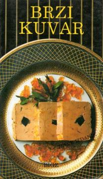 Brzi kuvar