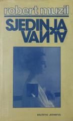 Sjedinjavanja: dve priče