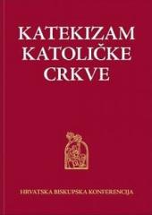 Katekizam Katoličke Crkve: Dorađeno izdanje