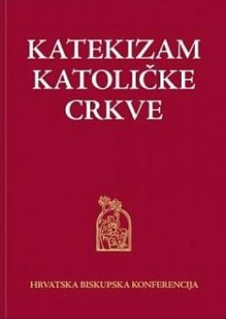 Katekizam Katoličke Crkve: Dorađeno izdanje