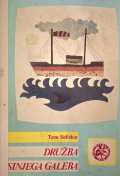 Družba Sinjega Galeba