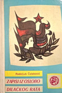 Zapisi iz oslobodilačkog rata