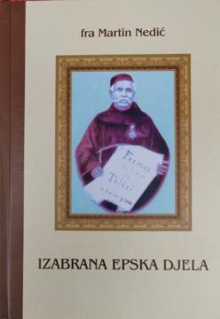 Izabrana epska djela