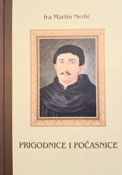 Prigodnice i počasnice