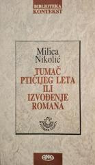Tumač ptičijeg leta ili izvođenje romana