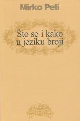 Što se i kako u jeziku broji