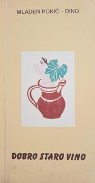 Dobro staro vino
