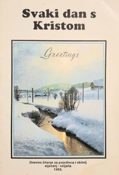 Svaki dan s Kristom