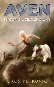 Aven i jazopas u zemlji Vauka