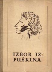 Izbor iz Puškina