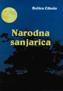 Narodna sanjarica