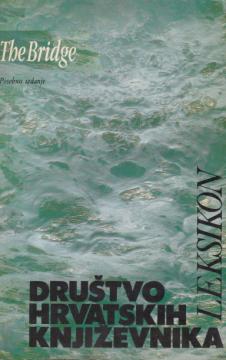 Društvo hrvatskih književnika- leksikon