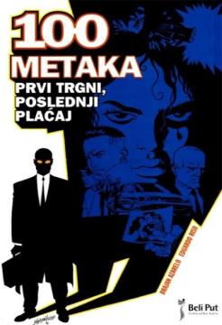 100 metaka: Prvi trgni, poslednji plaćaj #6