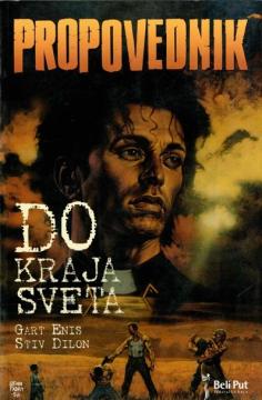 Propovednik - Do kraja sveta #14