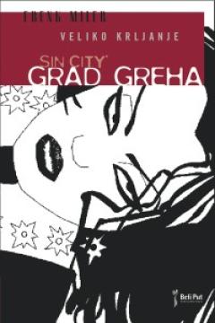 Grad greha: Veliko rokanje #17