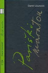 Pariški maraton : Knjiga pisanja (Pariz21. i 22. oktobar 2023)