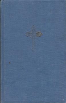 Sveto pismo Staroga i Novoga zavjeta