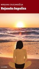 Rujanska kupačica