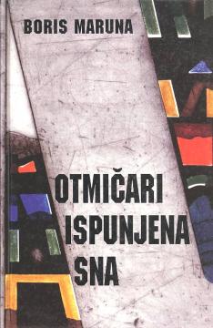 Otmičari ispunjena sna