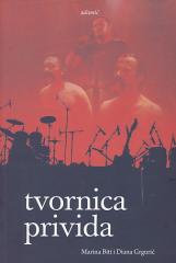 Tvornica privida: očuđujući efekti diskursnih prožimanja