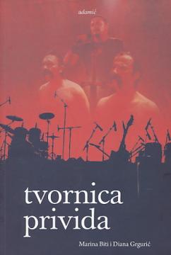 Tvornica privida: očuđujući efekti diskursnih prožimanja