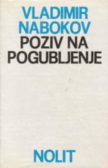 Poziv na pogubljenje