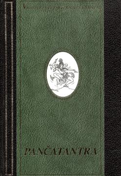 Pančatantra = Tantrakhjajika : u najstarijoj sačuvanoj recenziji