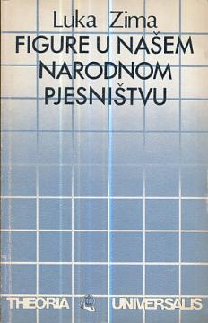 Figure u našem narodnom pjesništvu