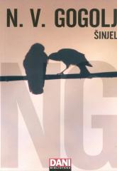 Šinjel i druge pripovijetke