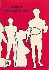 Izbor iz starogrčke lirike