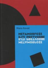 Metamorfoze iliti pretvorbe