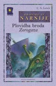 Kronike iz Narnije V: Plovidba broda Zorogaza