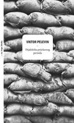 Dijalektika prijelaznog perioda